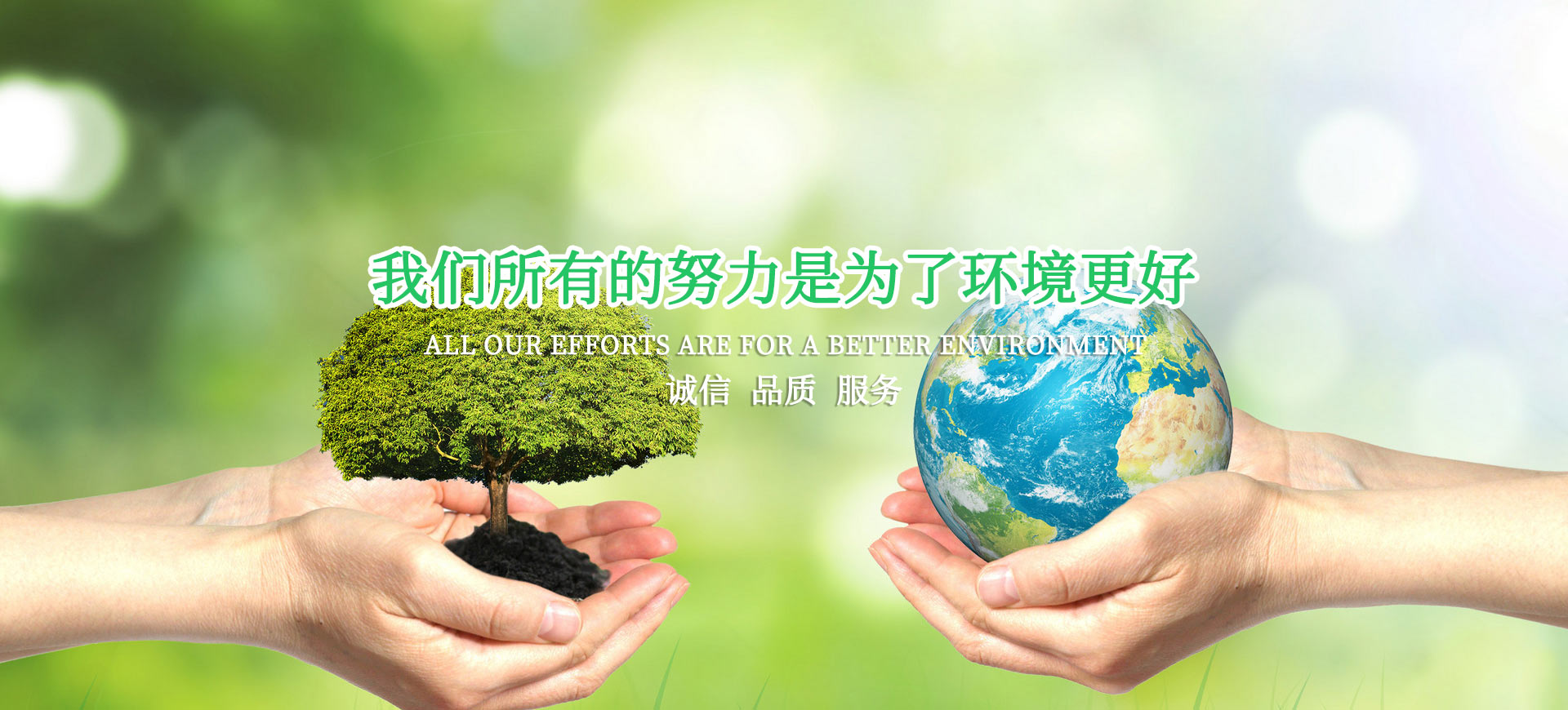 四川鴻門(mén)科技有限公司