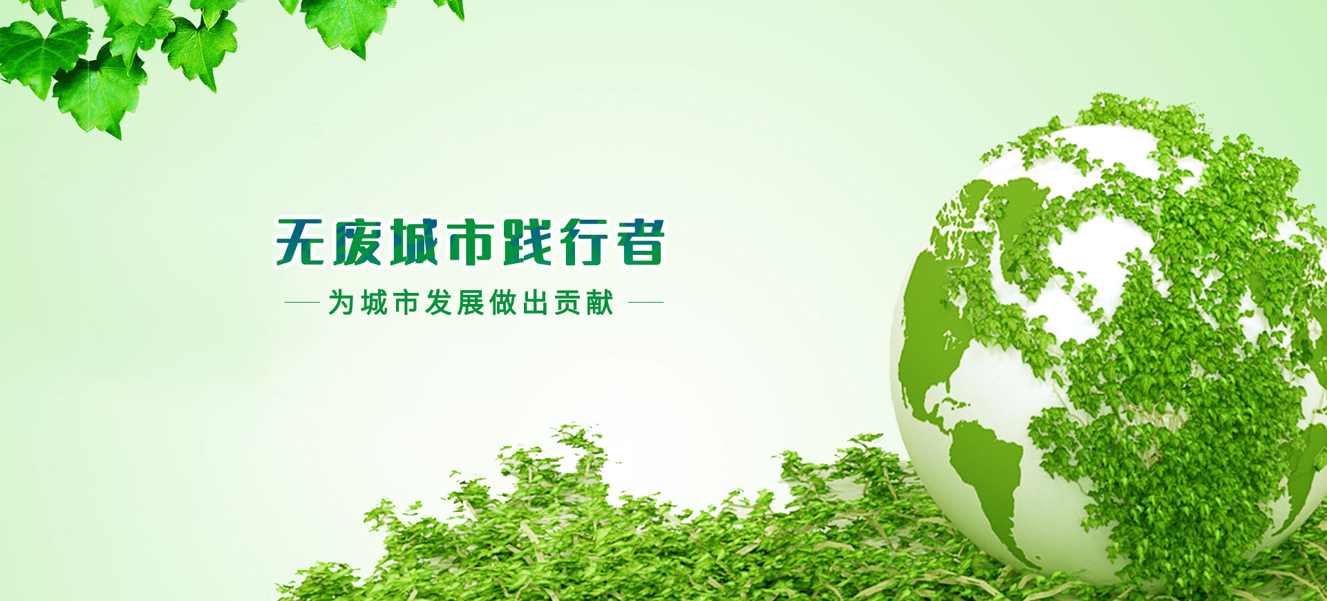 四川鴻門(mén)科技有限公司