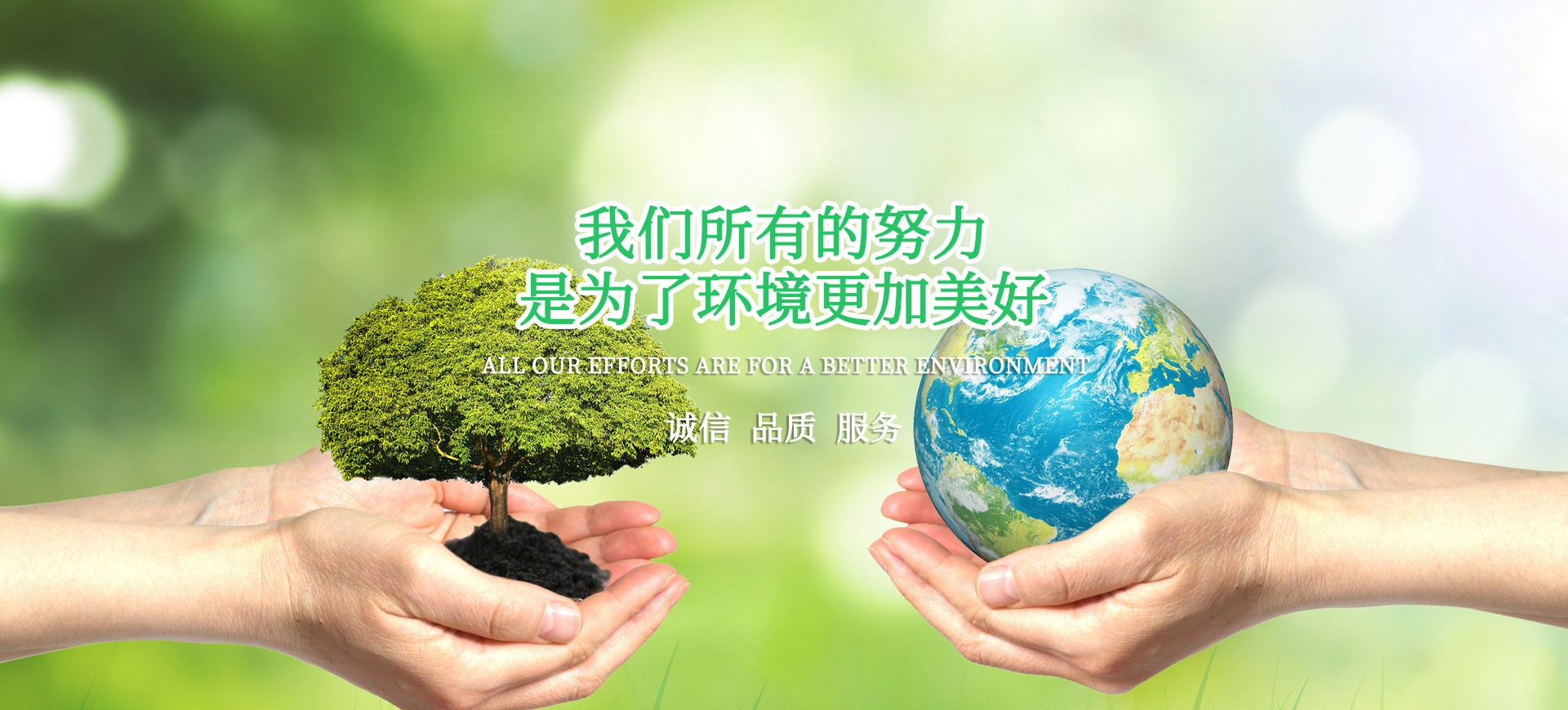 四川鴻門(mén)科技有限公司