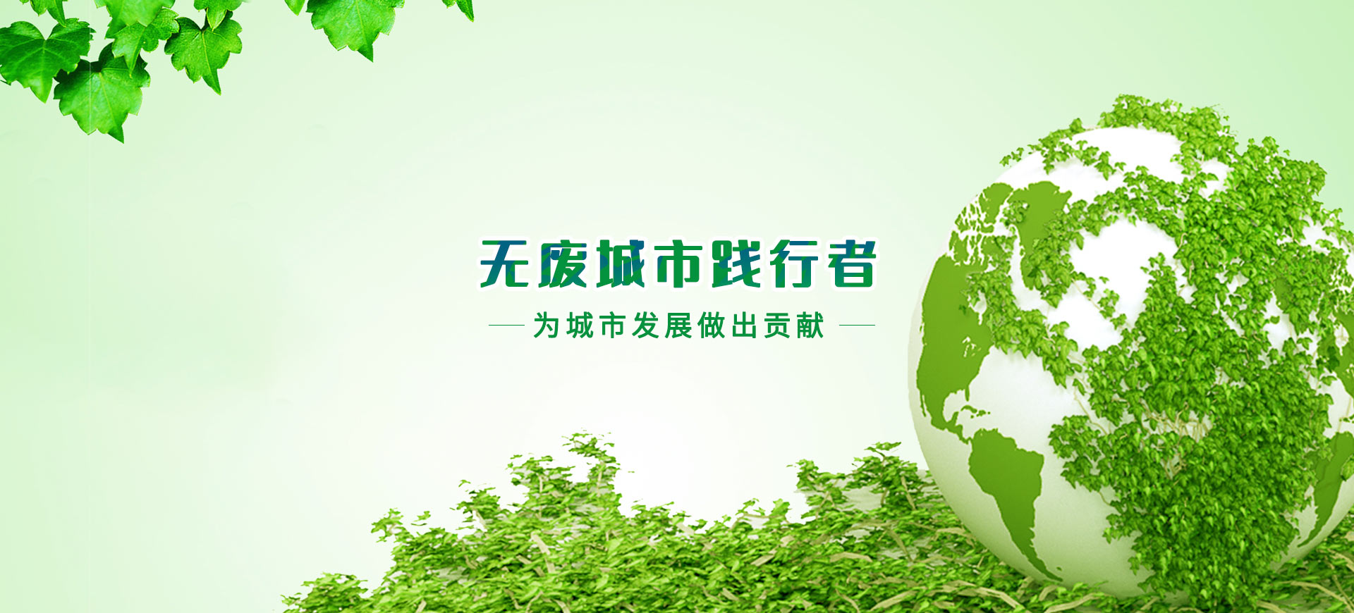 四川鴻門(mén)科技有限公司