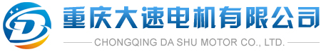 |銷(xiāo)售|二次供水設(shè)備|冷卻塔|水泵|礦用泵